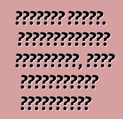 Շեվրոլե Էպիկա. Սեփականատիրոջ ակնարկներ, որոշ խորհուրդներ գնորդներին