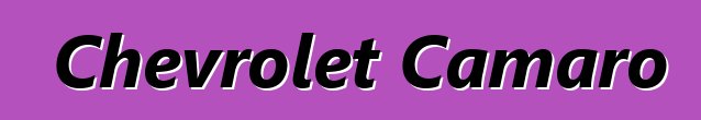 Chevrolet Camaro