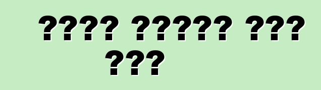 شراء سيارة أمر سهل