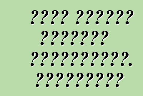 Ֆորդ Ֆիեստա մակնիշի ավտոմեքենա. Կարծիքներ