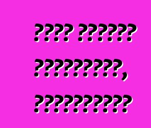 Ֆորդ Կուգա՝ ակնարկներ, բնութագրեր