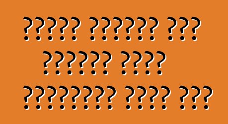 ফোর্ড আপনাকে বলে কিভাবে চাকা নির্বাচন করতে হয়