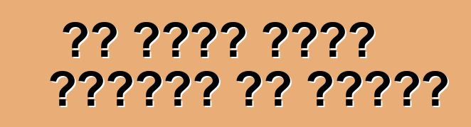 ጂፕ ግራንድ ቸሮኪ፡ ግምገማዎች እና ባህሪያት