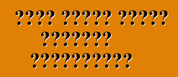 নতুন ফোর্ড ফোকাস মালিকের পর্যালোচনা