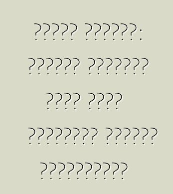 নিসান কাশকাই: মডেলের বিকাশের জন্য একটি প্রণোদনা হিসাবে পর্যালোচনা