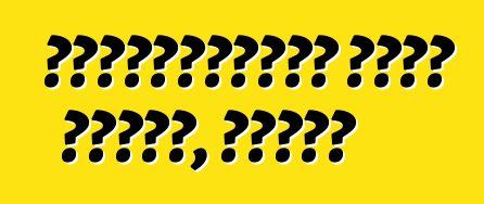 ভক্সওয়াগেন পোলো সেডান, রিভিউ