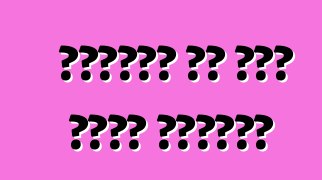 ቮልስዋገን ፖሎ ሴዳን ባለቤት ግምገማዎች