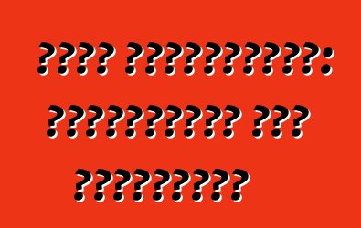 ওপেল অ্যাস্ট্রা: পর্যালোচনা এবং বৈশিষ্ট্য