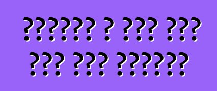 የመርሴዲስ ኢ ክፍል እንደ ታማኝ መኪና ግምገማዎች