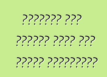 ملاحظات حول مرسيدس فيتو على صفحات المنتديات