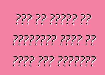 मंच के पन्ना पर मर्सिडीज वीटो के बारे में समीक्षा