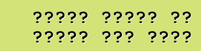 وكالة ترجمة في طريقك إلى حلمك