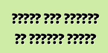 ሀዩንዳይ ሶናታ ደህንነትን እና መፅናናትን አዋህዷል