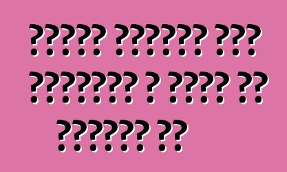 हुंडई सोनाटा में सुरक्षा आ आराम के संयोजन बा