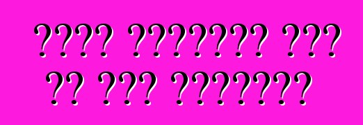 फिएट अल्बिया कार के बा। समीक्षा