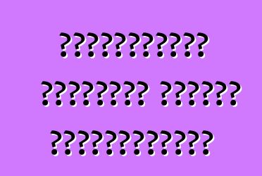 ভক্সওয়াগেন টিগুয়ান গাড়ি। প্রতিক্রিয়া