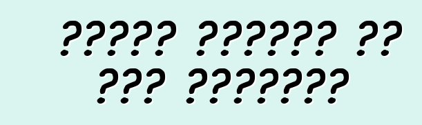 केआईए सेराटो के बा। समीक्षा