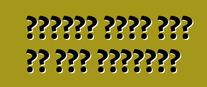 यूएजेड हंटर कार के बा। समीक्षा