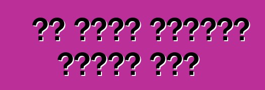 ሚኒ የጭነት መኪናዎች። አጠቃላይ እይታ