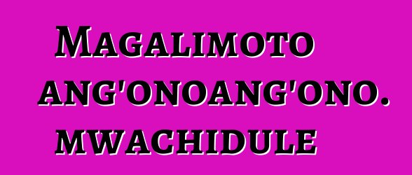 Magalimoto ang'onoang'ono. mwachidule
