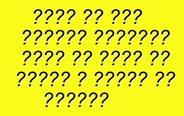 ट्रक के नया स्पेयर पार्ट्स कहाँ से खोजल जा सकेला आ खरीदल जा सकेला?