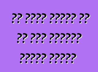 ልዩ ዕቃዎች ከቻይና፡ ሃው እና ሻንዚ የኮንክሪት ማደባለቅ መኪናዎች