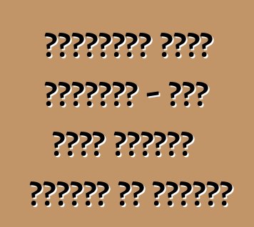 شيفروليه كروز هاتشباك - أحد أنجح العروض الأولى في العالم