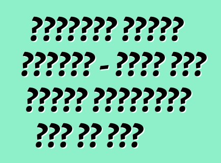 शेवरलेट क्रूज हैचबैक - सबसे सफल विश्व प्रीमियर में से एगो