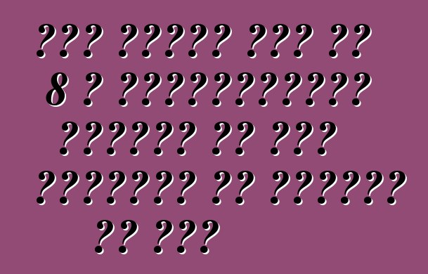 चीन खातिर ऑडी आर 8 आ लैंबोर्गिनी हुराकन के आधा सिलेंडर के नुकसान हो जाई