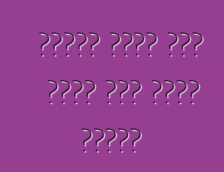 አስቸኳይ የመኪና ግዢ፡ ጥቅምና ጉዳት ለመኪና ባለቤቶች