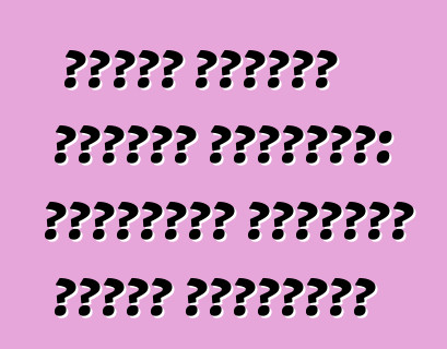 إعادة الشراء العاجل للسيارة: إيجابيات وسلبيات مالكي السيارات