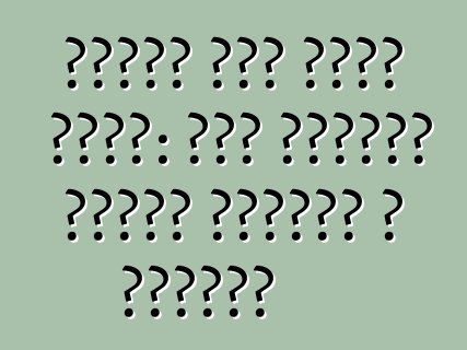 जरूरी कार वापस खरीद: कार मालिकन खातिर पेशेवर आ विपक्ष