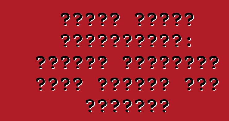 জরুরী গাড়ি ক্রয়ব্যাক: গাড়ির মালিকদের জন্য সুবিধা এবং অসুবিধা