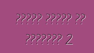 निसान कशकाई के समीक्षा 2