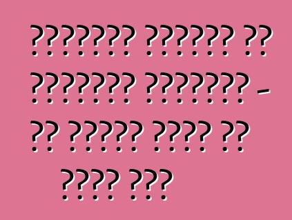 शेवरलेट लैसेटी के ईमानदार समीक्षा - सब मशहूर मॉडल के बारे में