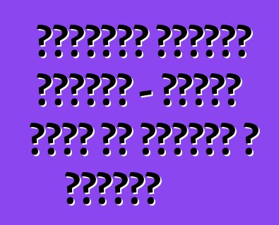 शेवरलेट लेसेटी हैचबैक - मशहूर मॉडल के पेशेवर आ विपक्ष