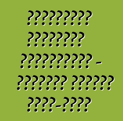 শেভ্রোলেট ল্যাসেটি হ্যাচব্যাক - বিখ্যাত মডেলের ভালো-মন্দ