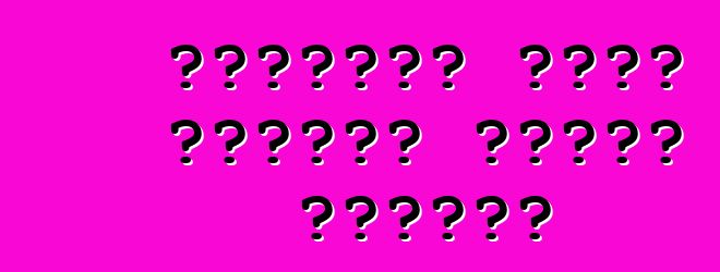 ملاحظات مالك سوزوكي جراند فيتارا