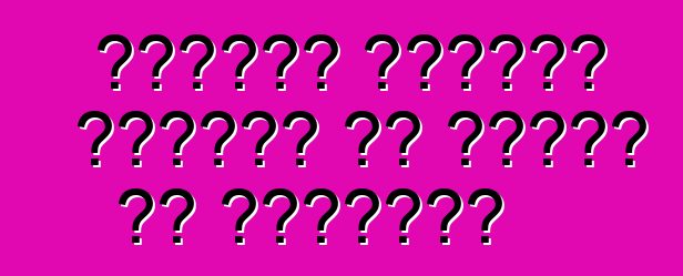 सुजुकी ग्रांड विटारा के मालिक के समीक्षा