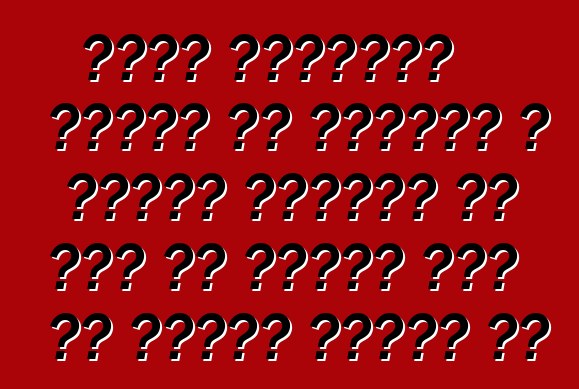 जीएम शेवरलेट खातिर एल कैमिनो आ नोमाड ब्रांड के फेर से जिंदा करे के योजना बनावत बा