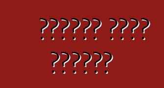 የመጨረሻው ሜርኩሪ የተለቀቀው