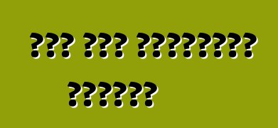 শেষ বুধ প্রকাশিত হয়েছে