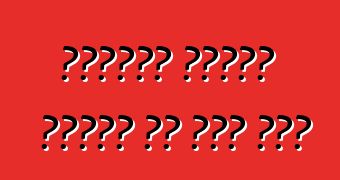 সঙ্কটে গাড়ি রাখতে কত খরচ হয়