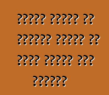 हेनरी फोर्ड के परपोता कंपनी के सबसे पुरान कार खरीदले