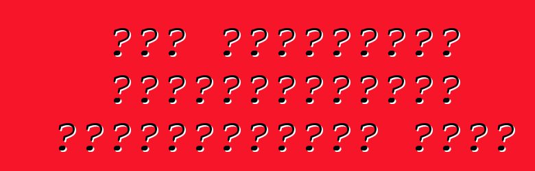 জিপ গ্র্যান্ড ওয়াগনিয়ারকে পুনরুজ্জীবিত করবে