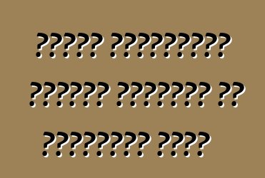 लिंकन कॉम्पैक्ट एसयूवी सेगमेंट पर अतिक्रमण कइलस