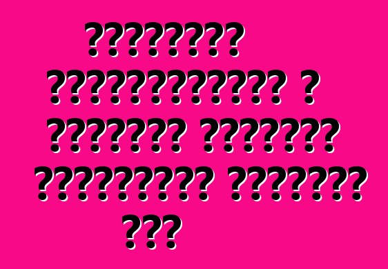 Լինքոլնը ոտնձգություն է կատարել կոմպակտ ամենագնաց հատվածի վրա