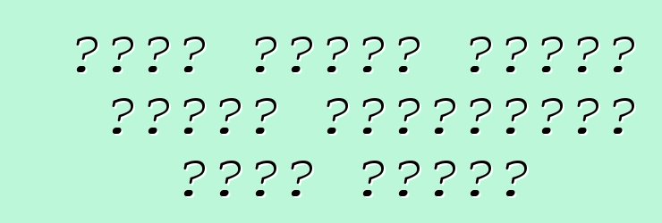 رصدت سيارة سمارت فورتو كابريوليه بدون تمويه