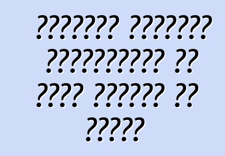 स्मार्ट फोर्टटू कैब्रिओलेट के बिना छलावरण के धब्बा