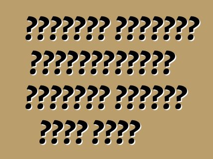 স্মার্ট ফোর্টটু ক্যাব্রিওলেট ছদ্মবেশ ছাড়াই দেখা গেছে